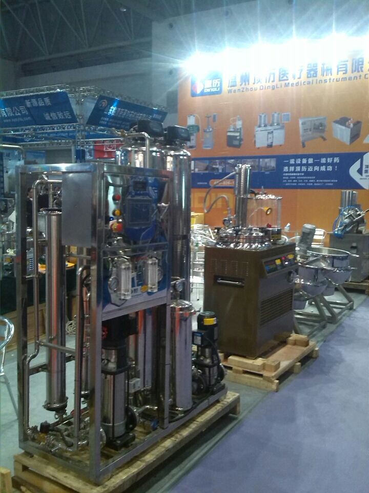 内部会员专用资料