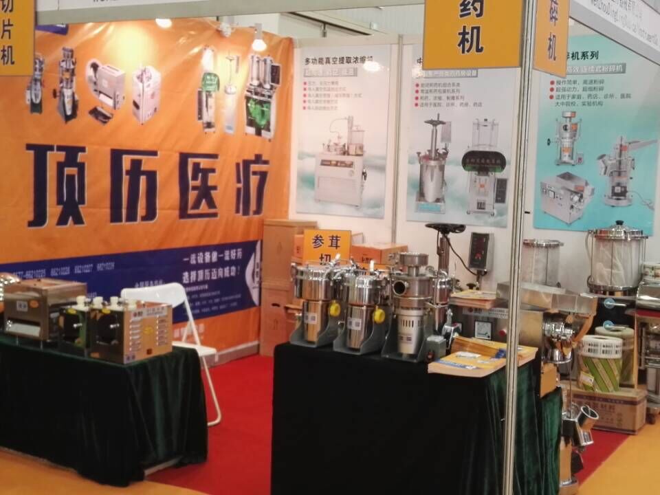 内部会员专用资料