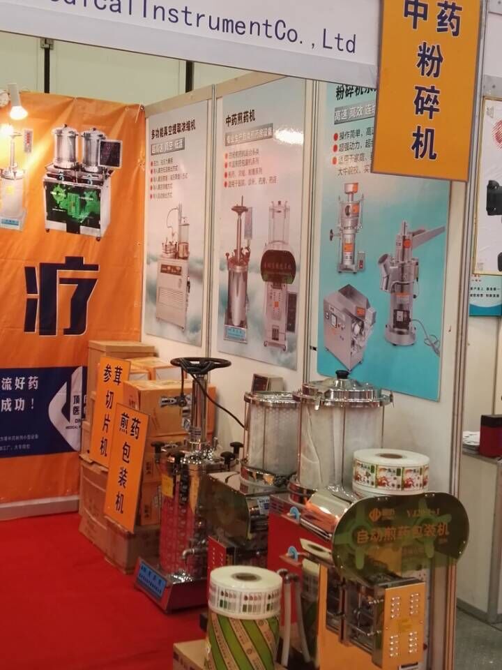 内部会员专用资料