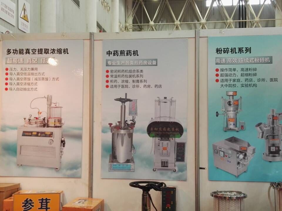 内部会员专用资料