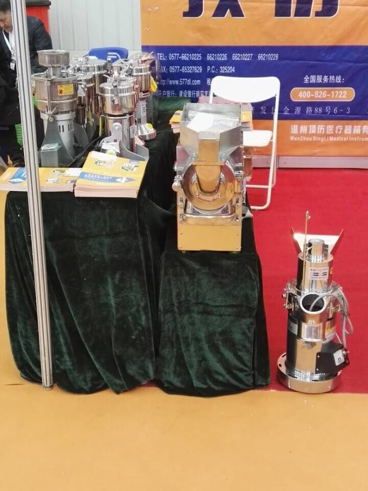 内部会员专用资料