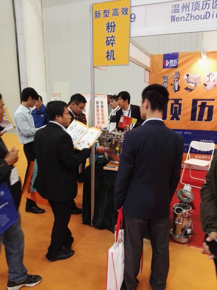 内部会员专用资料