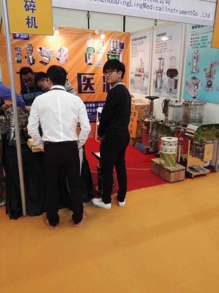 内部会员专用资料