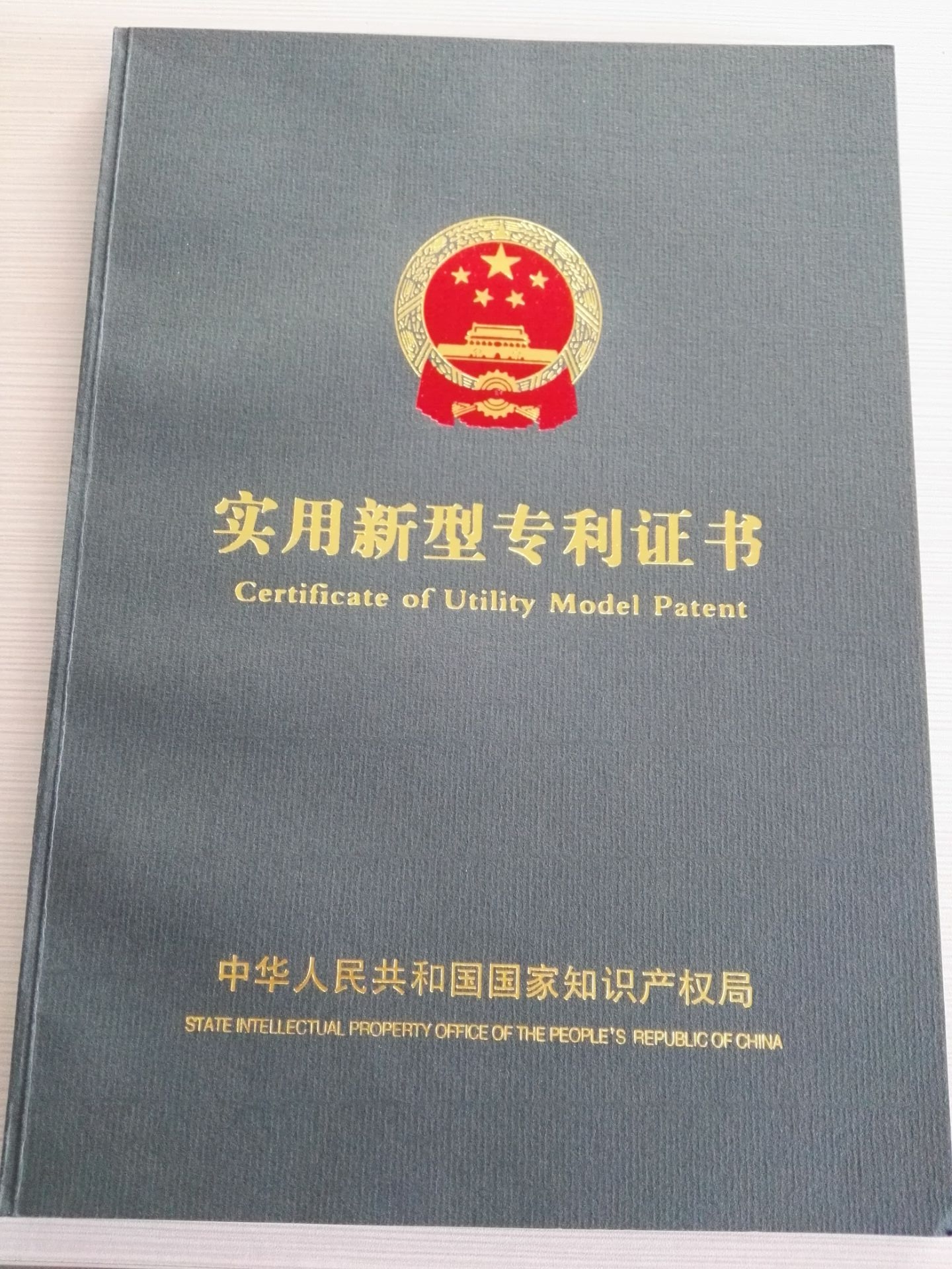 内部会员专用资料