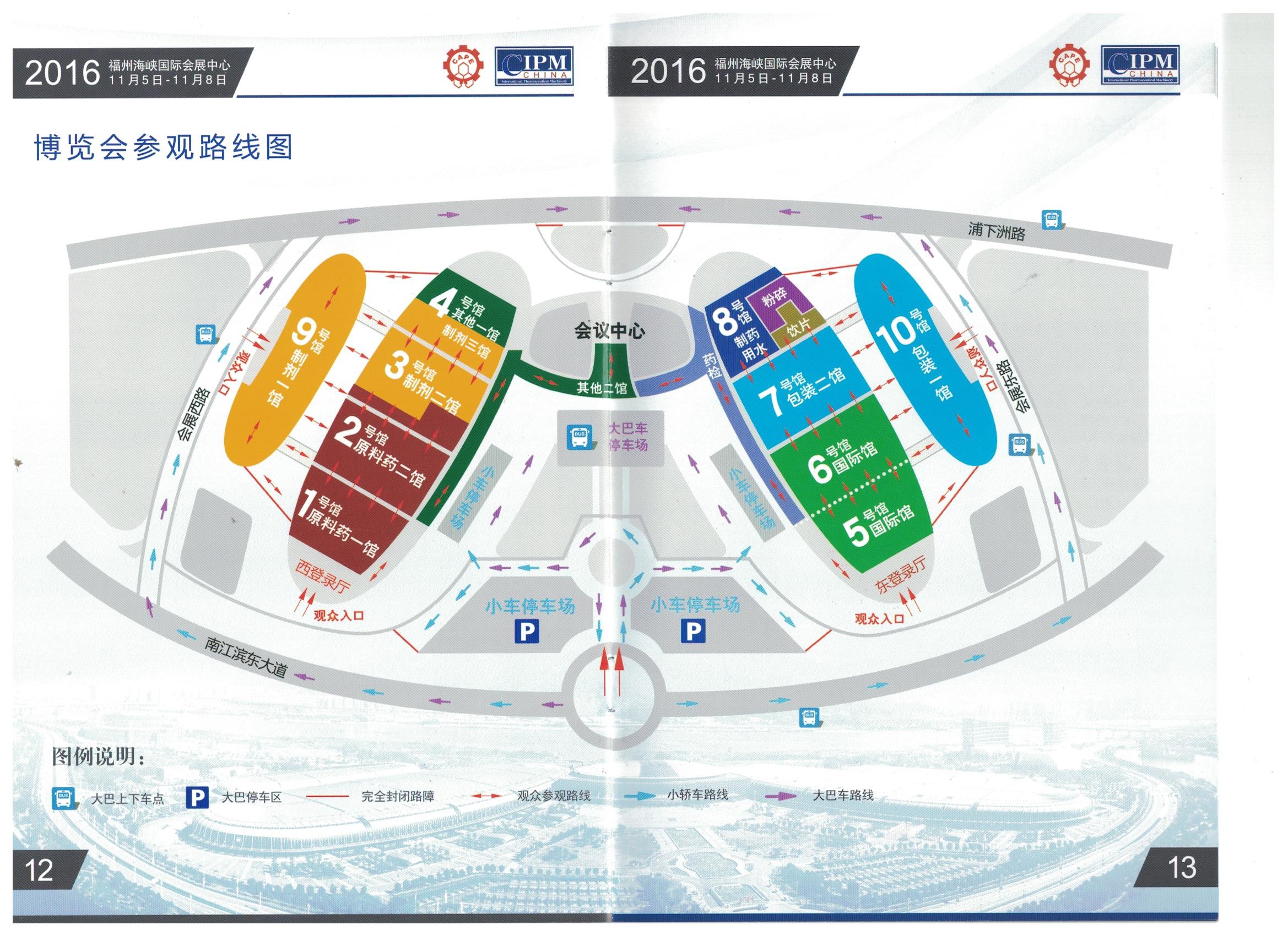 内部会员专用资料