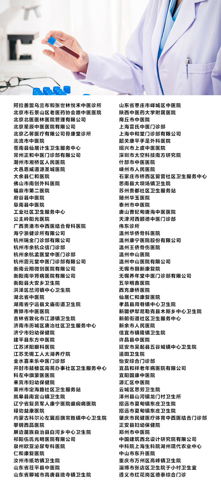 内部会员专用资料