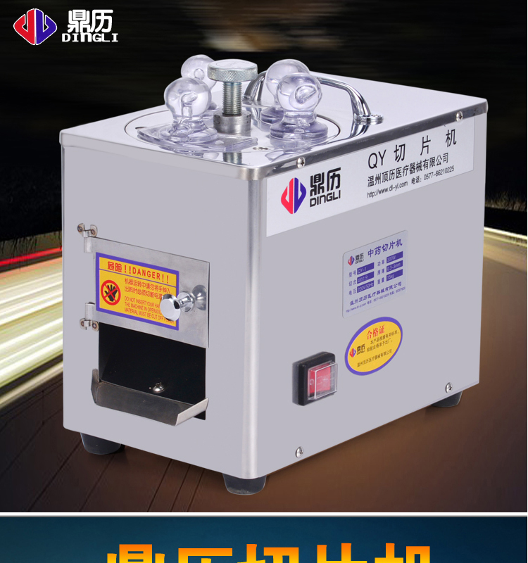 内部会员专用资料