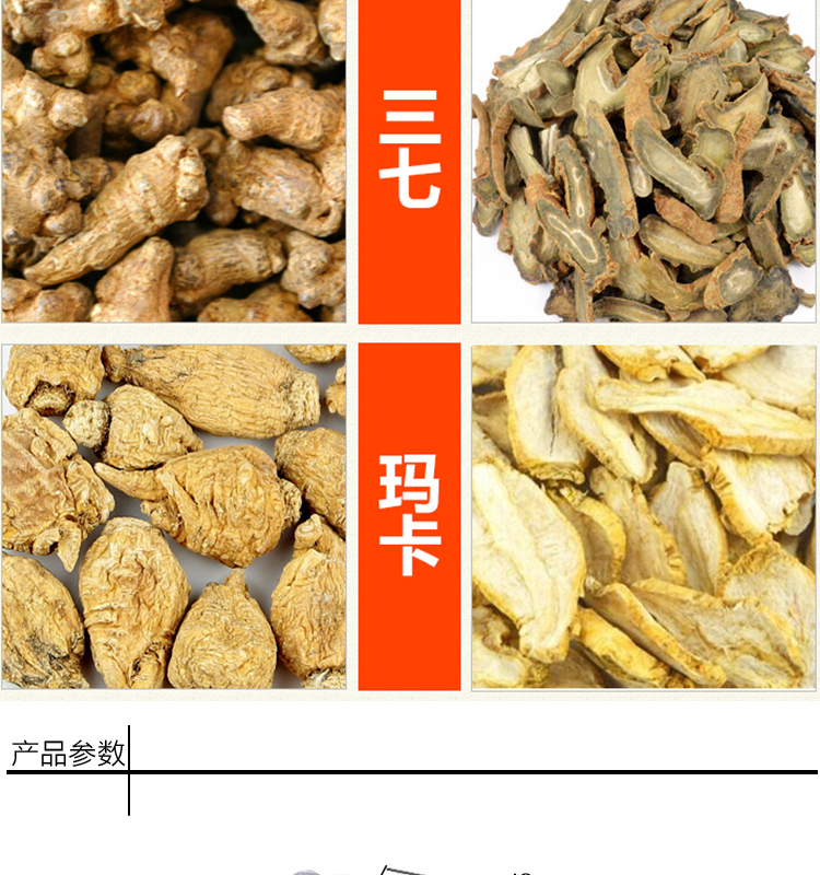 内部会员专用资料