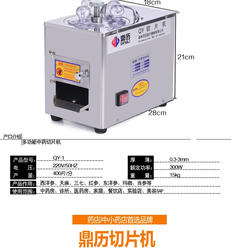 内部会员专用资料