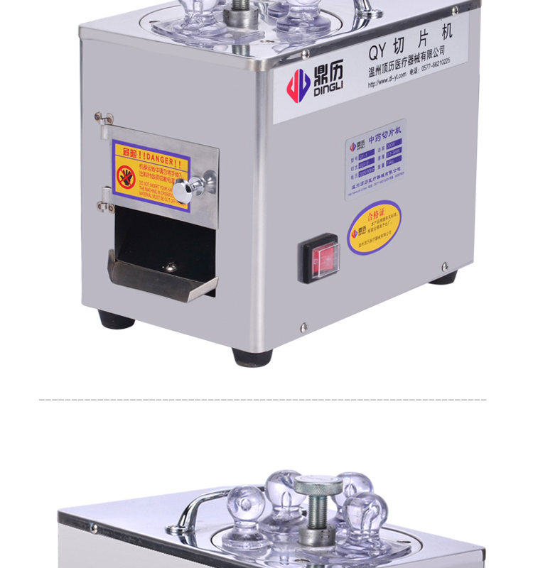 内部会员专用资料