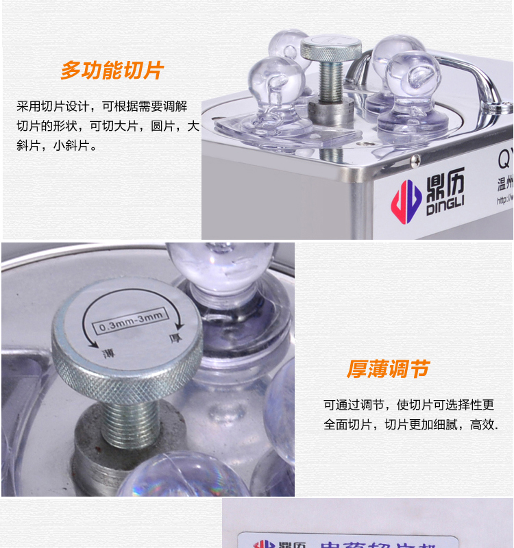 内部会员专用资料