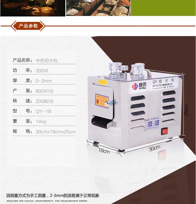 内部会员专用资料