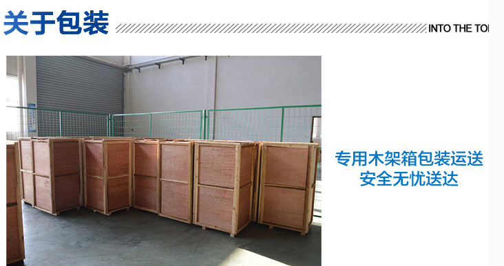 内部会员专用资料