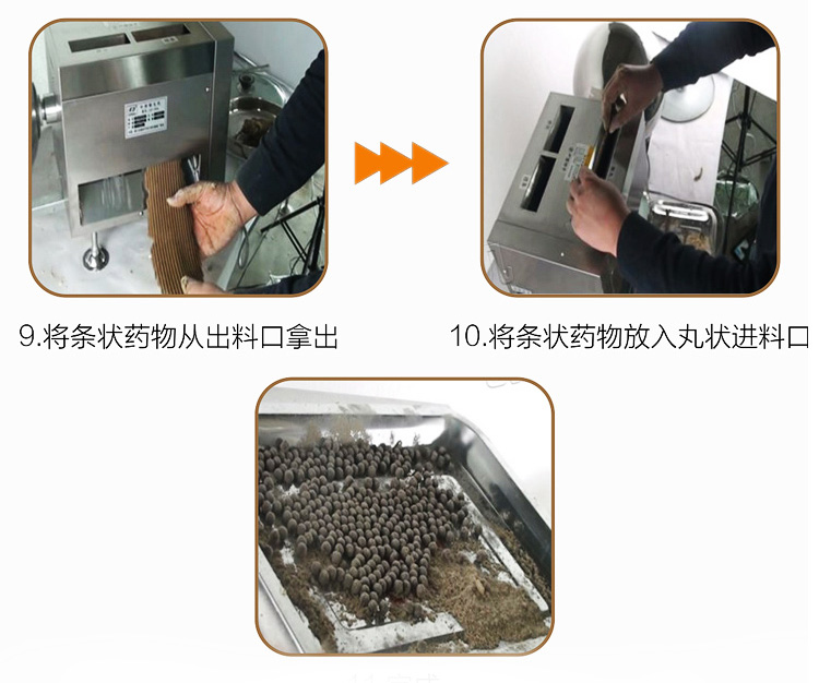 内部会员专用资料