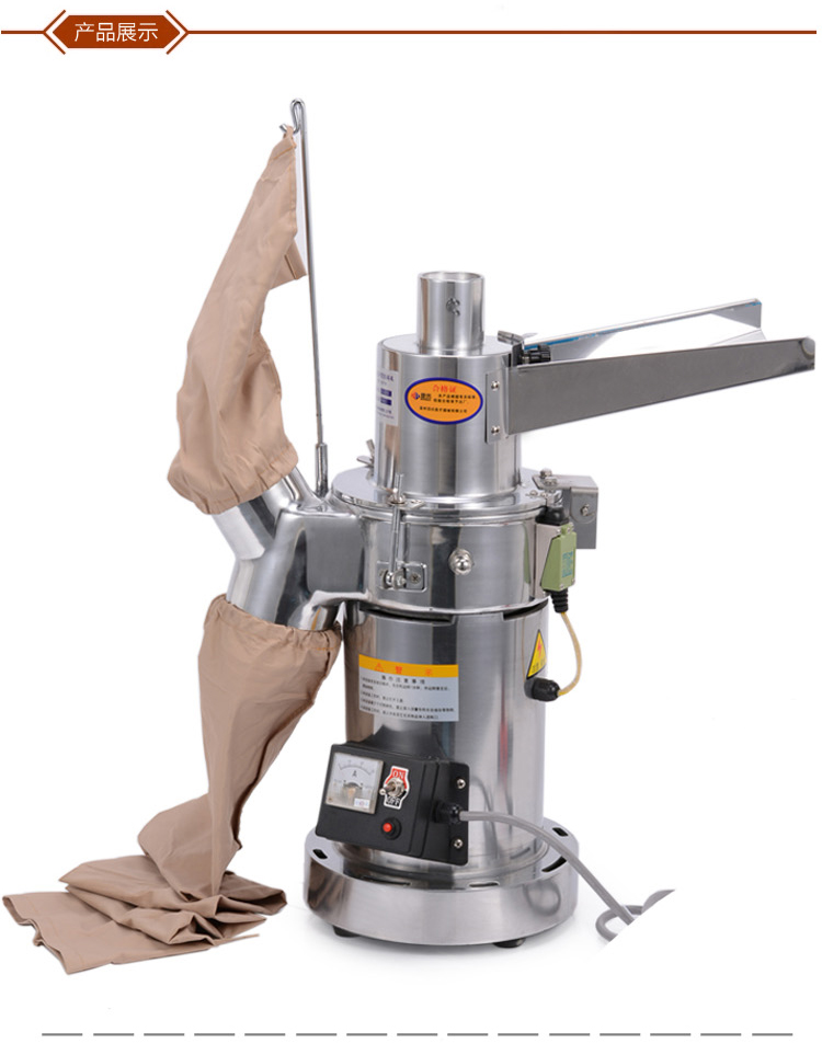 内部会员专用资料