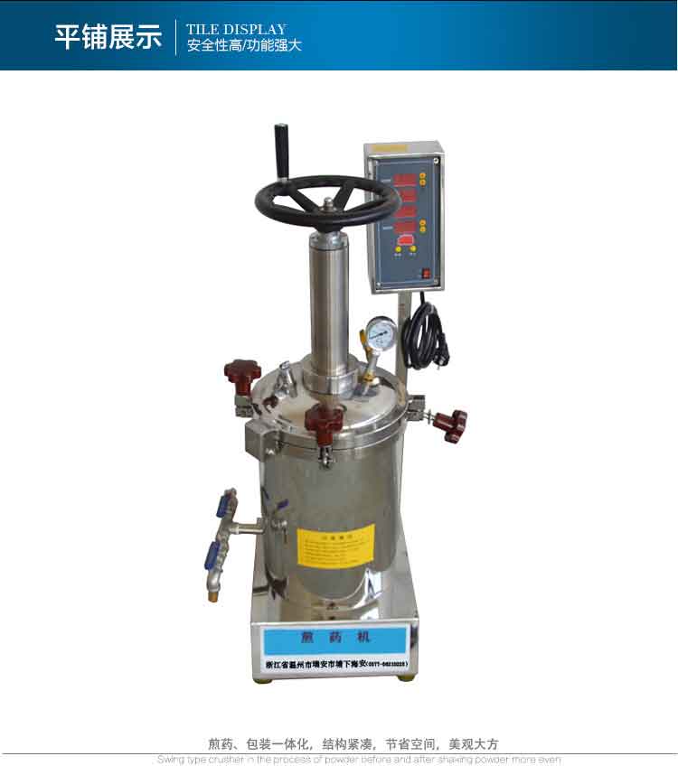 内部会员专用资料