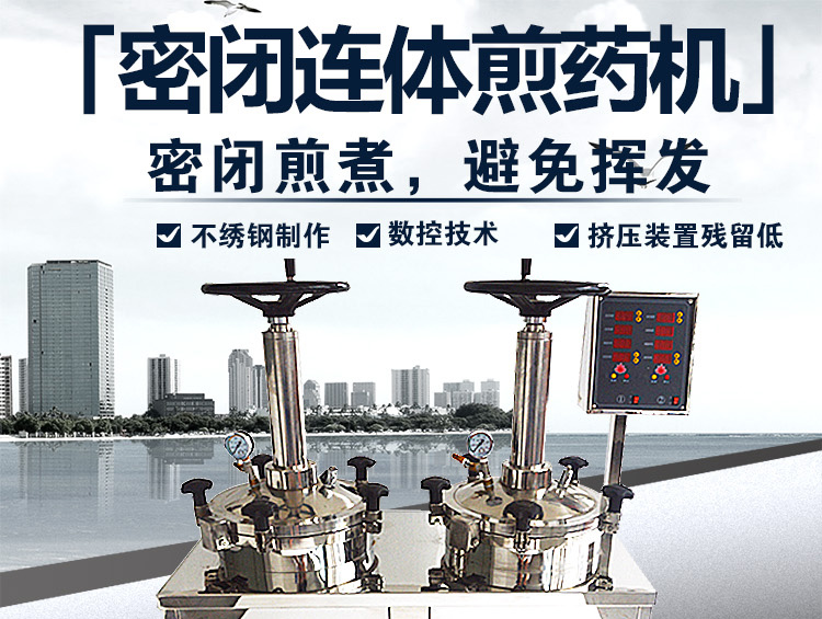 内部会员专用资料