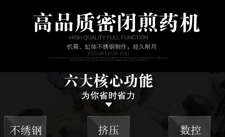 内部会员专用资料