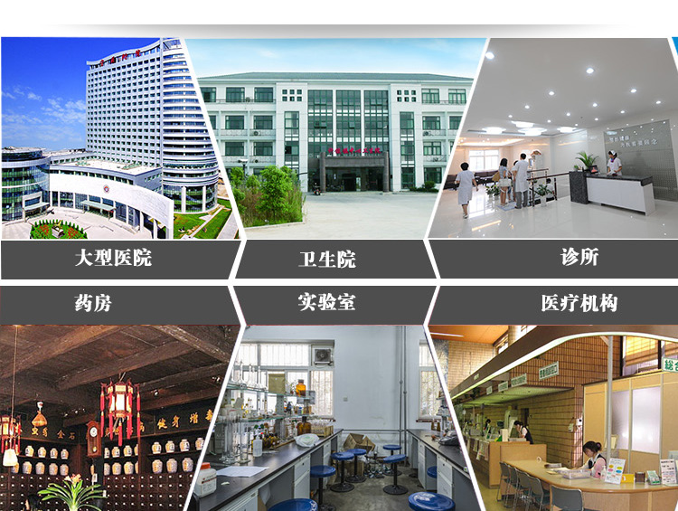 内部会员专用资料