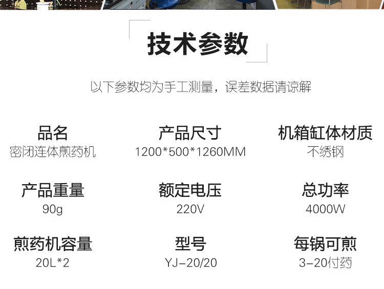 内部会员专用资料