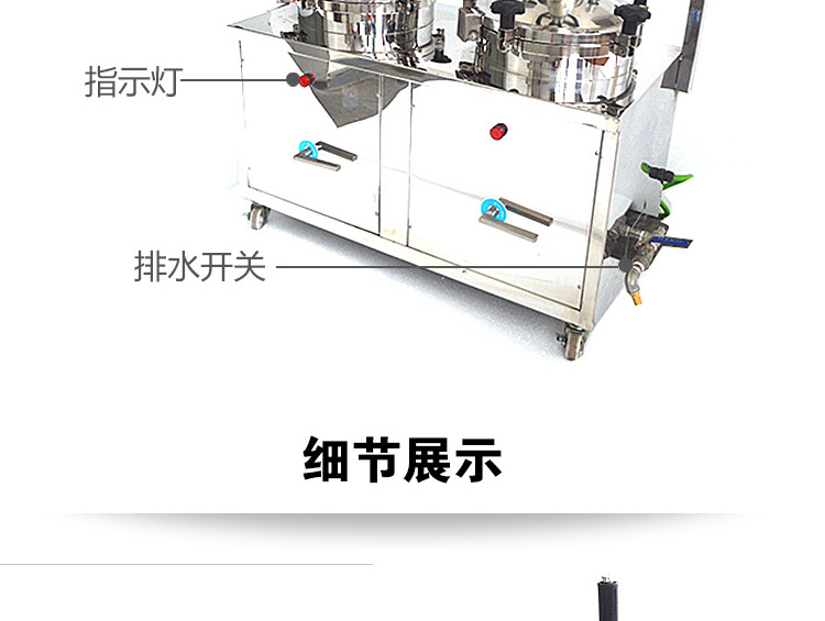 内部会员专用资料
