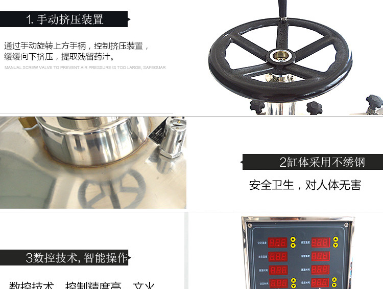 内部会员专用资料