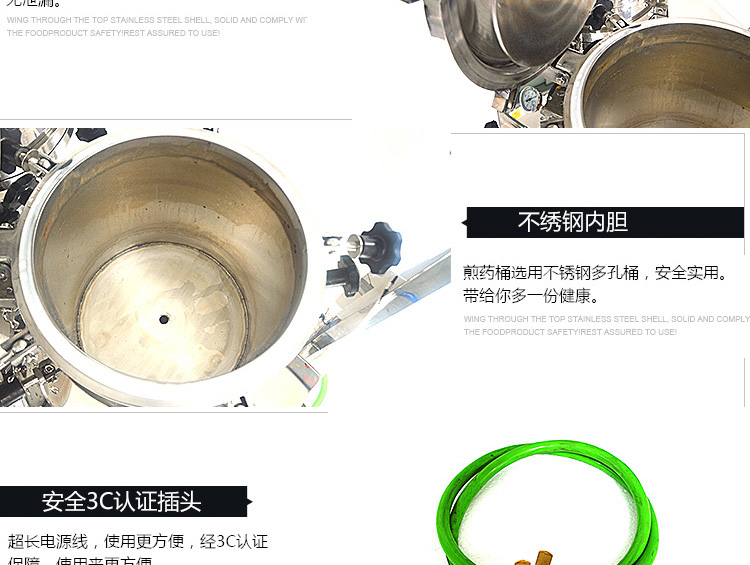 内部会员专用资料