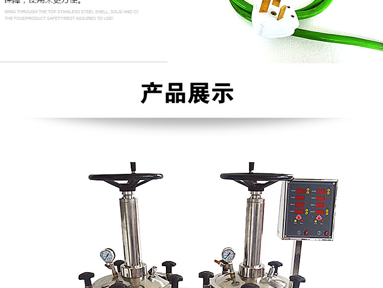 内部会员专用资料