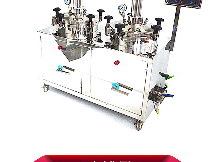 内部会员专用资料