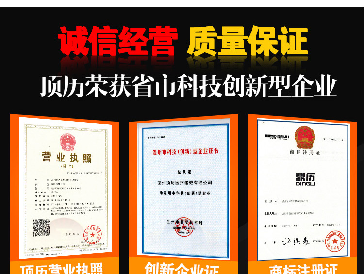 内部会员专用资料