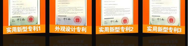 内部会员专用资料