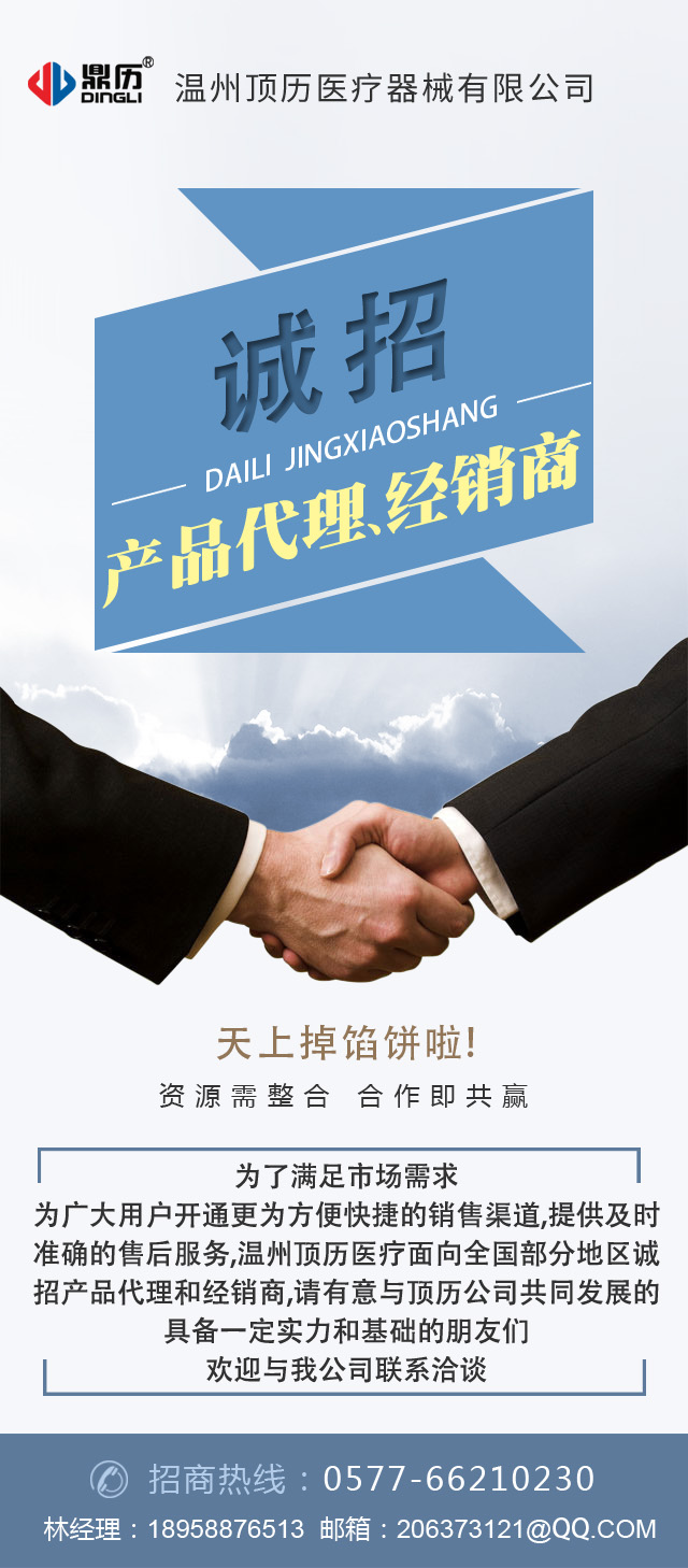 内部会员专用资料