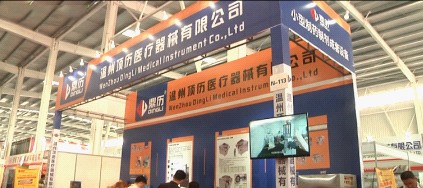 内部会员专用资料