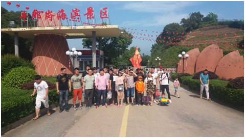 内部会员专用资料