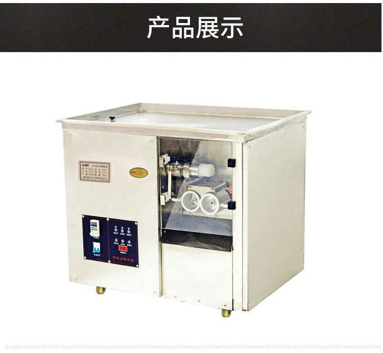 内部会员专用资料