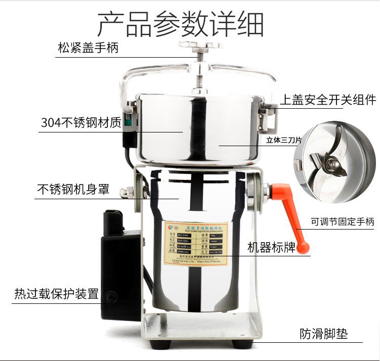 内部会员专用资料