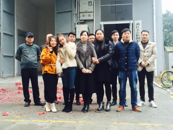 内部会员专用资料