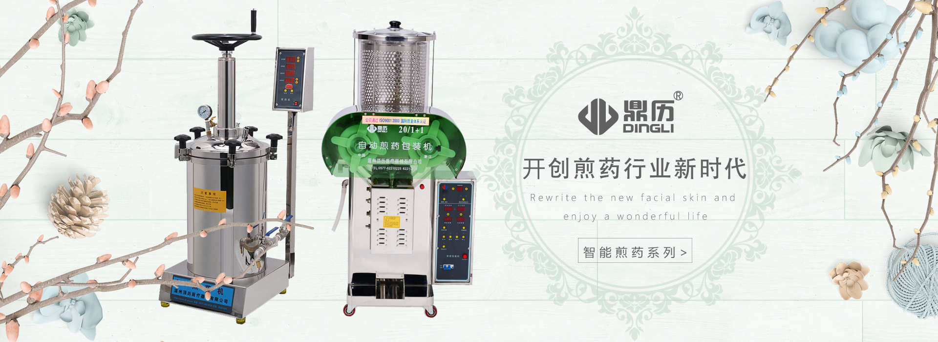 内部会员专用资料