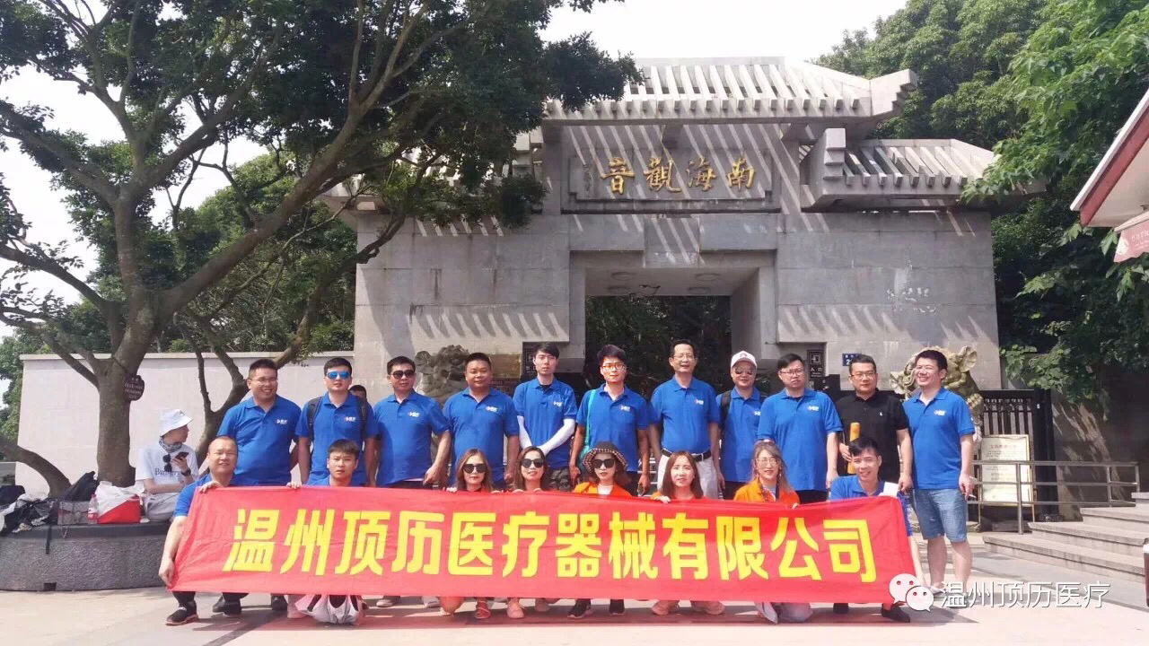 内部会员专用资料