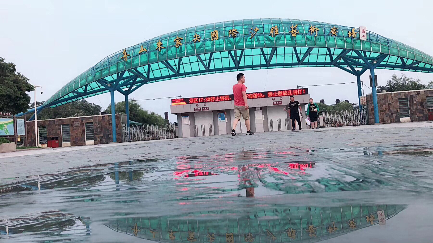 内部会员专用资料