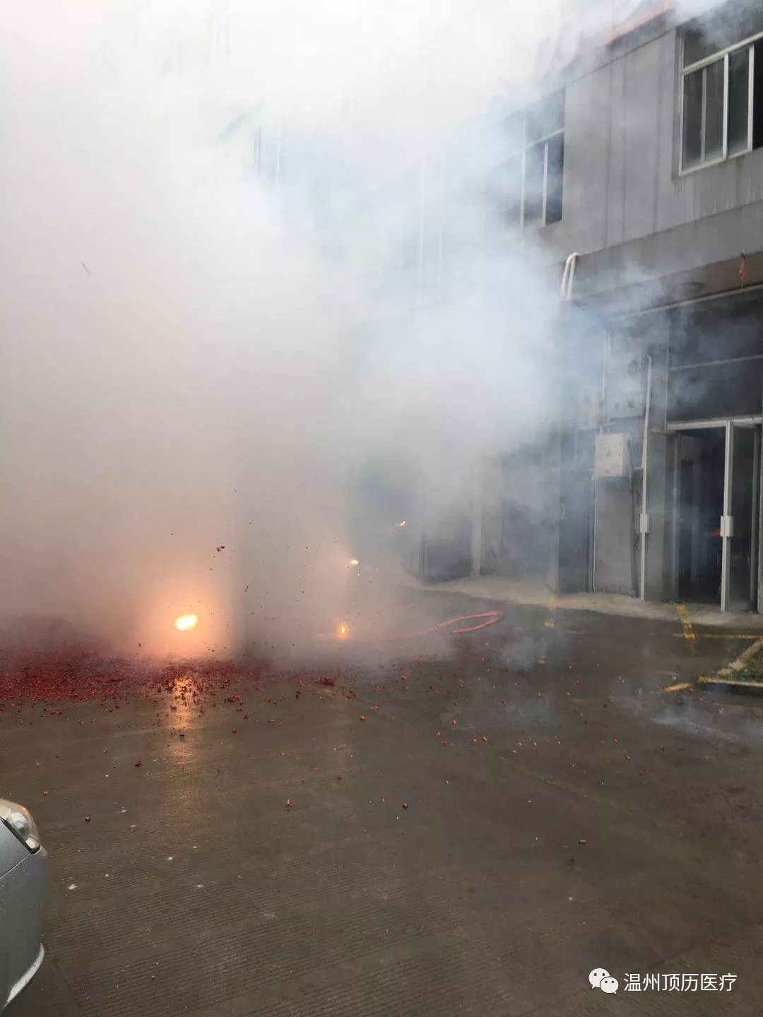 内部会员专用资料