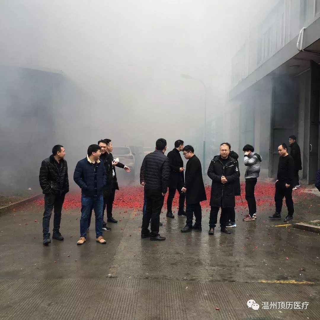 内部会员专用资料