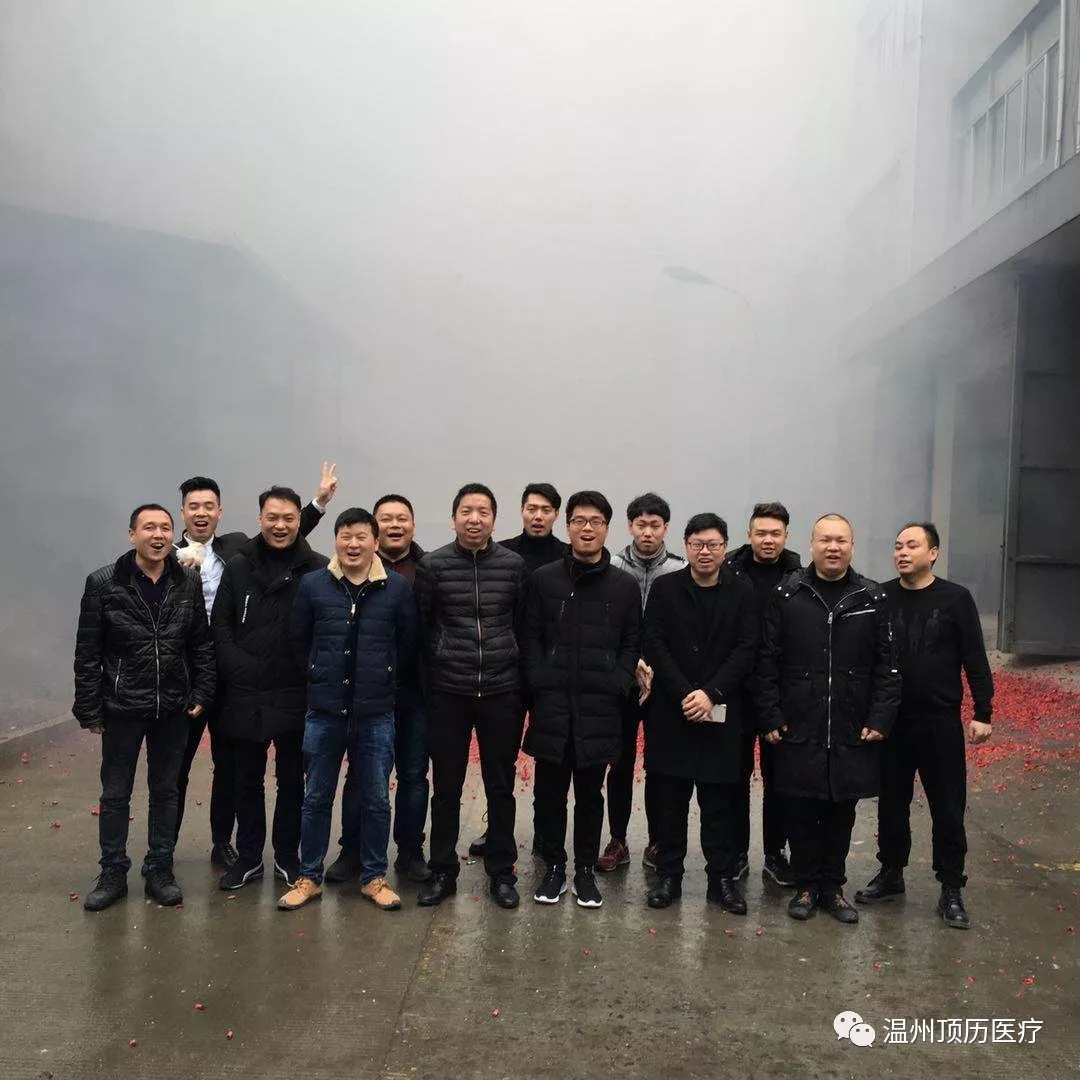 内部会员专用资料