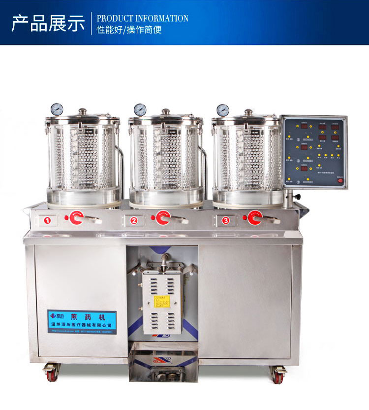 内部会员专用资料