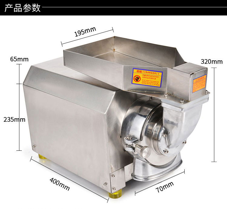 内部会员专用资料