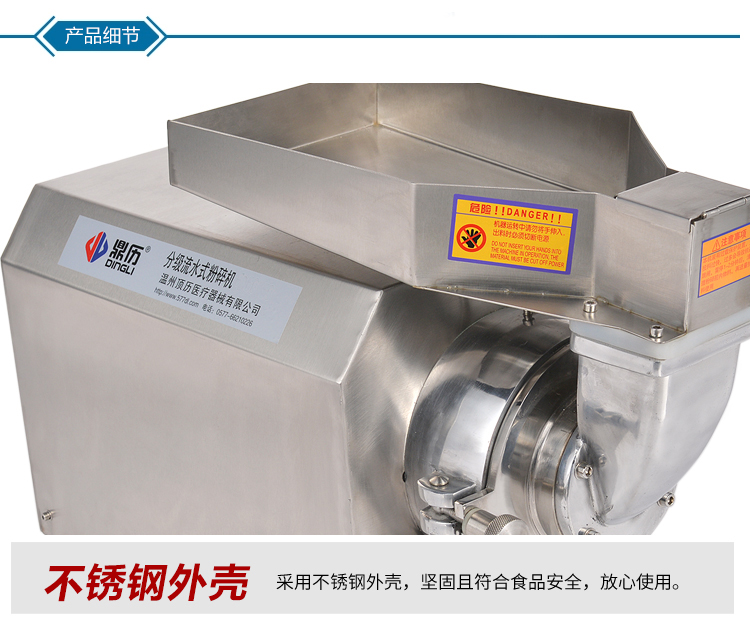 内部会员专用资料