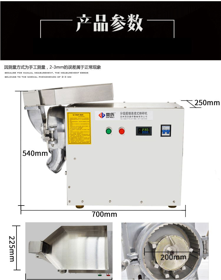 内部会员专用资料