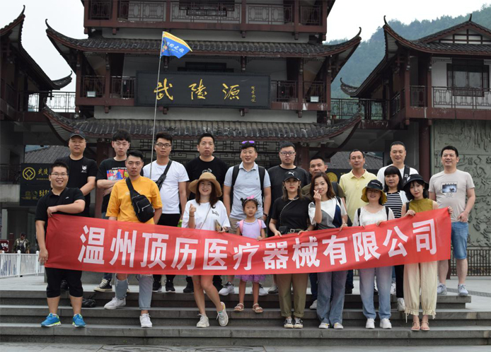 内部会员专用资料