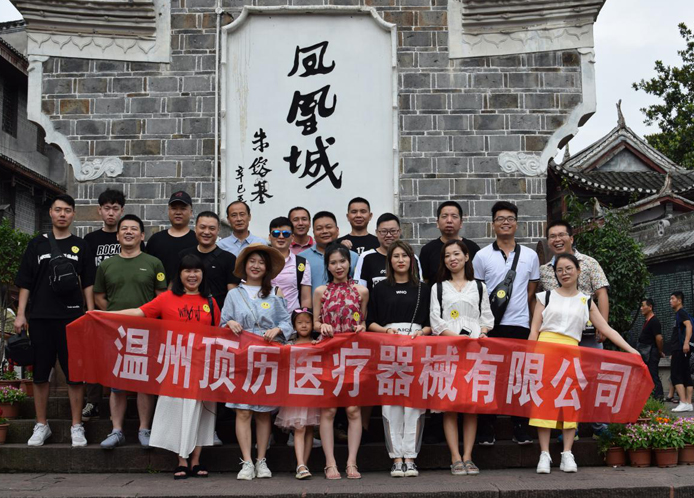 内部会员专用资料