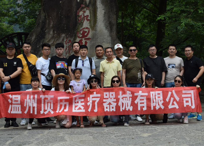 内部会员专用资料